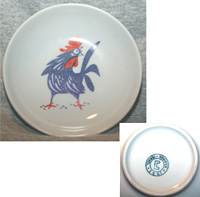 Naaman-Israel bowls
